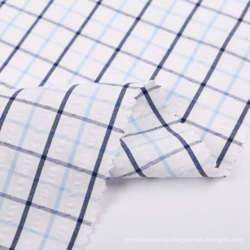 Тканая ткань из полиэстера для летних рубашек